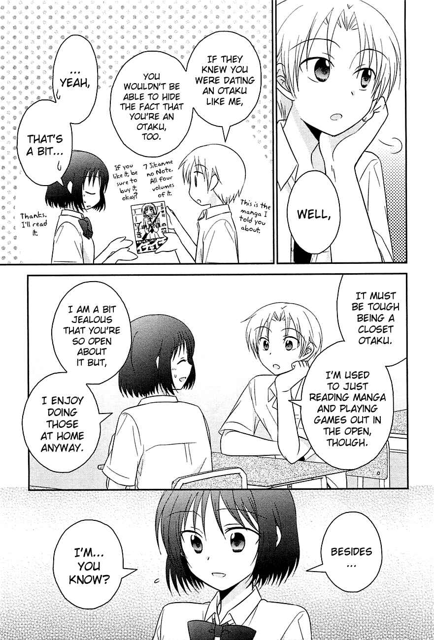 Page 11 Chapter 4 Bocchi na Bokura no Renai Jijou