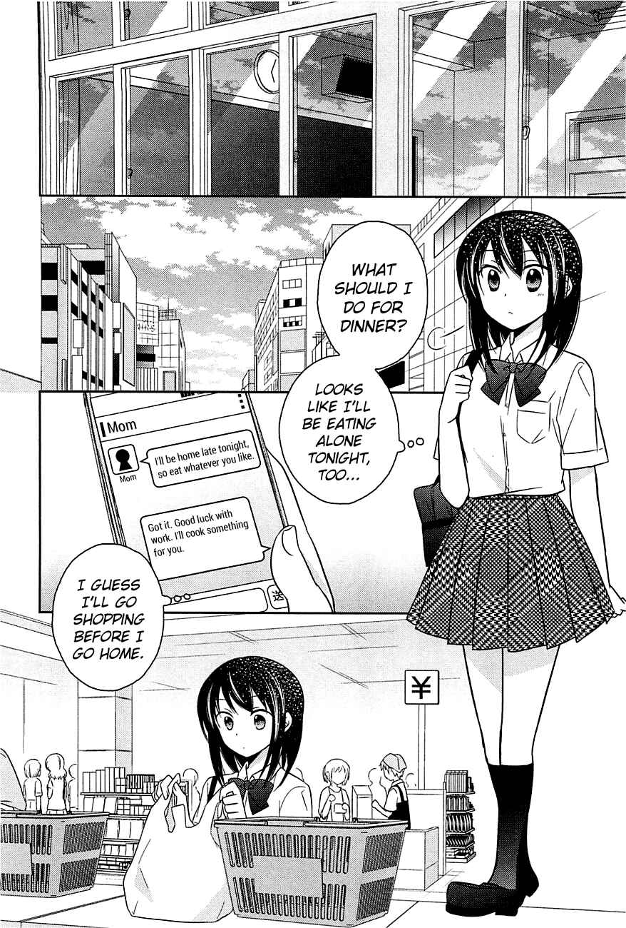 Page 14 Chapter 4 Bocchi na Bokura no Renai Jijou