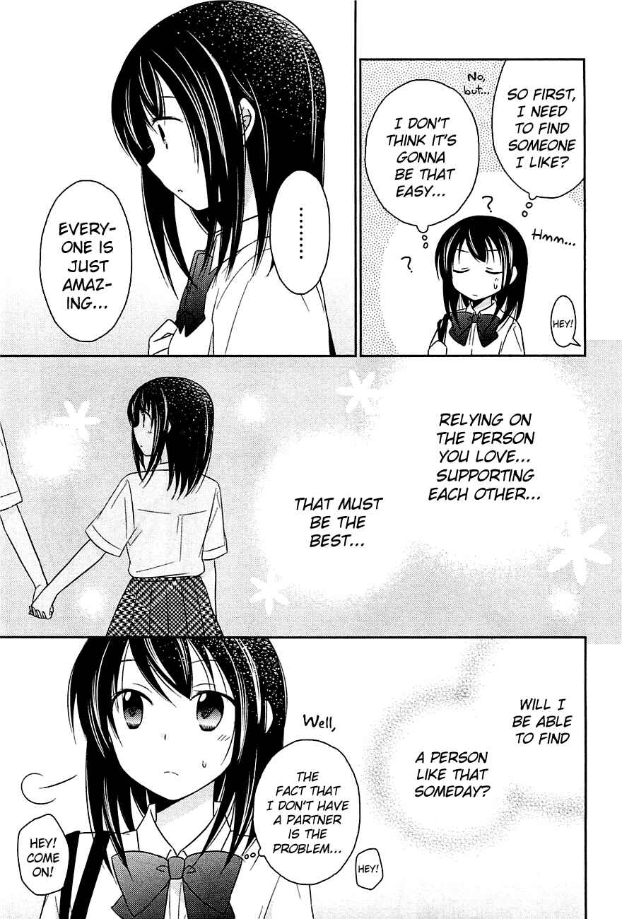 Page 19 Chapter 4 Bocchi na Bokura no Renai Jijou