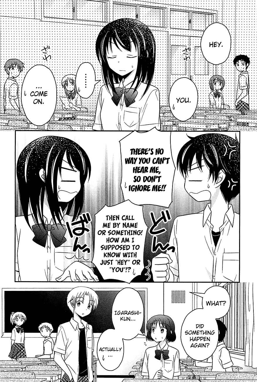 Page 2 Chapter 4 Bocchi na Bokura no Renai Jijou
