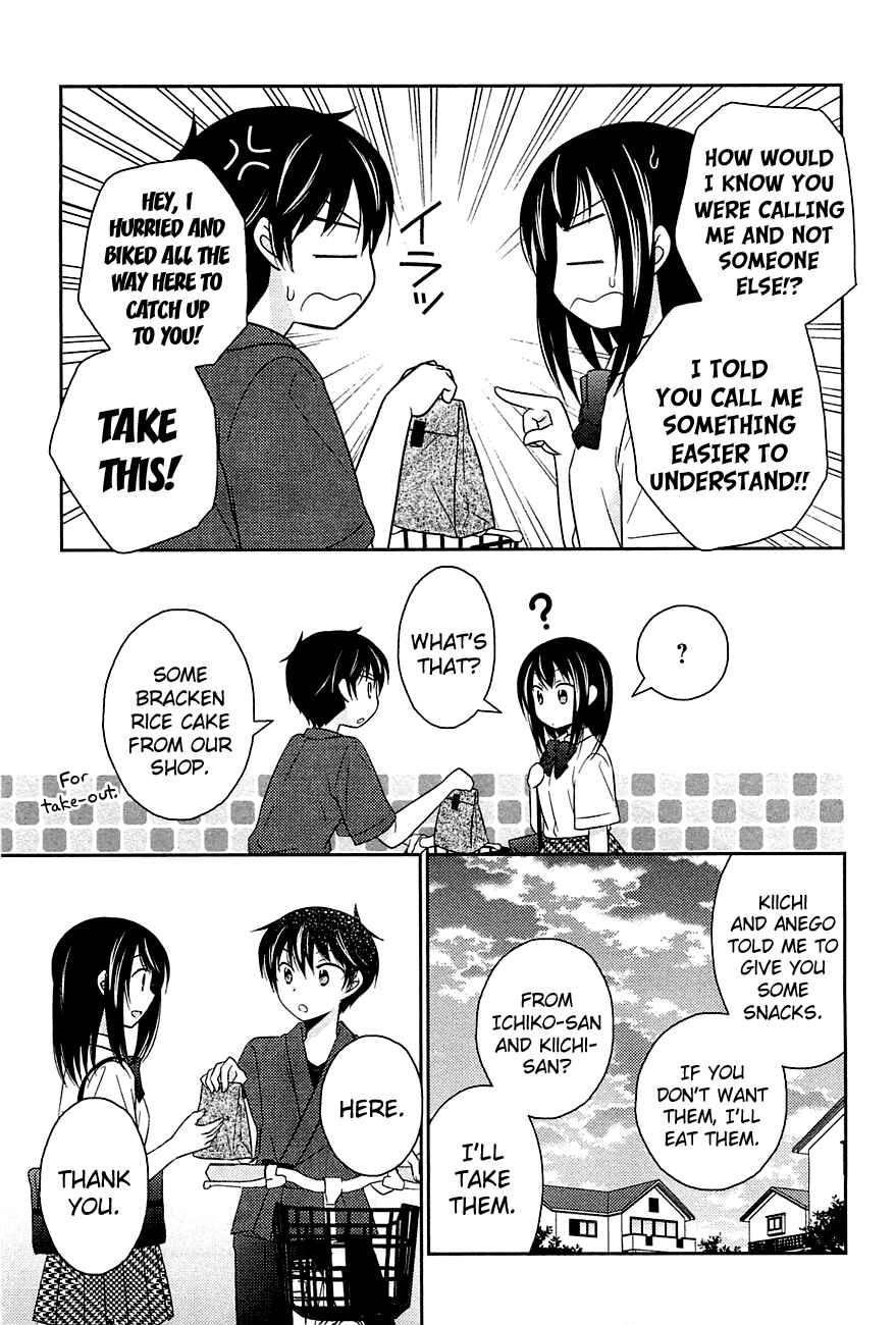 Page 21 Chapter 4 Bocchi na Bokura no Renai Jijou