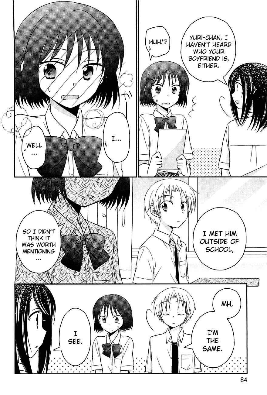 Page 6 Chapter 4 Bocchi na Bokura no Renai Jijou