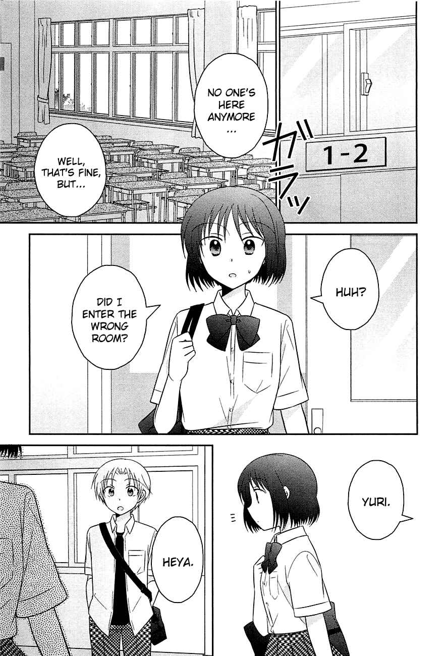 Page 9 Chapter 4 Bocchi na Bokura no Renai Jijou