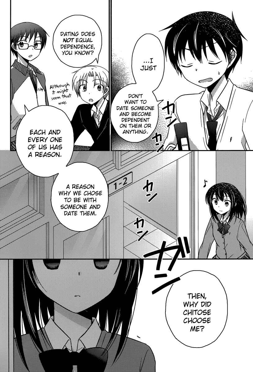 Page 22 Chapter 11 Bocchi na Bokura no Renai Jijou