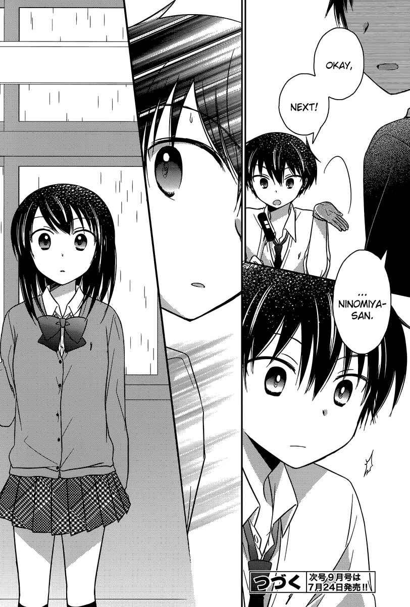 Page 24 Chapter 11 Bocchi na Bokura no Renai Jijou