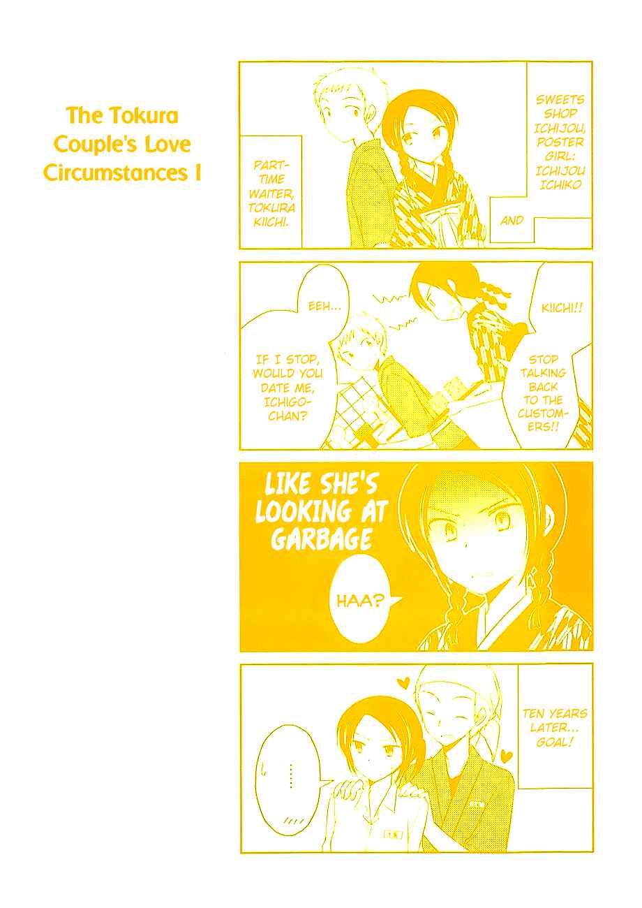 Page 2 Chapter 8 Bocchi na Bokura no Renai Jijou