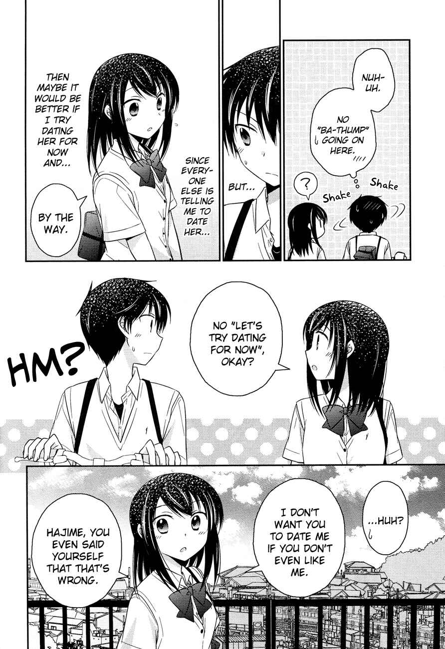 Page 22 Chapter 8 Bocchi na Bokura no Renai Jijou