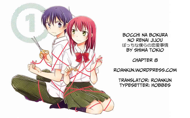 Page 29 Chapter 8 Bocchi na Bokura no Renai Jijou