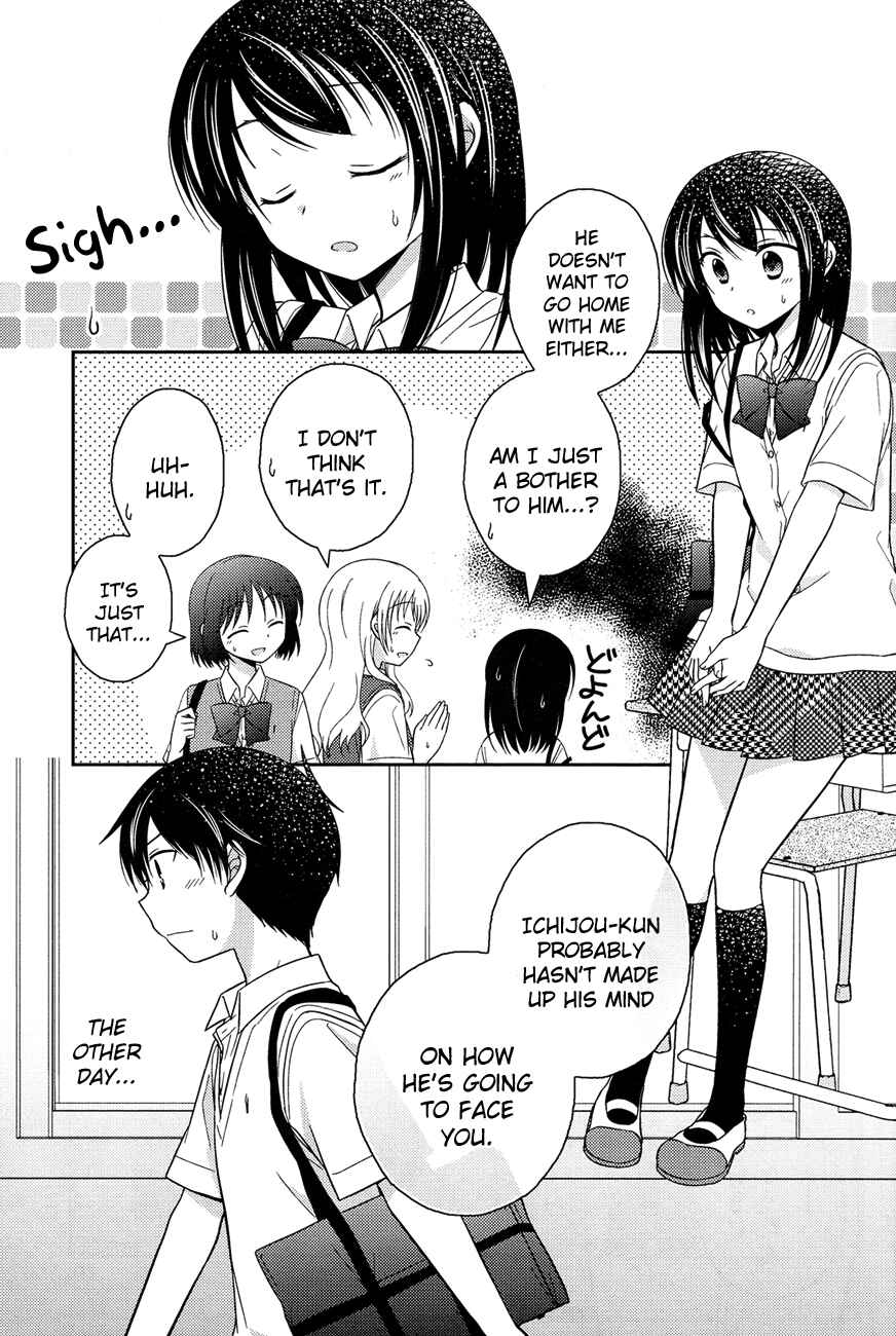 Page 9 Chapter 8 Bocchi na Bokura no Renai Jijou