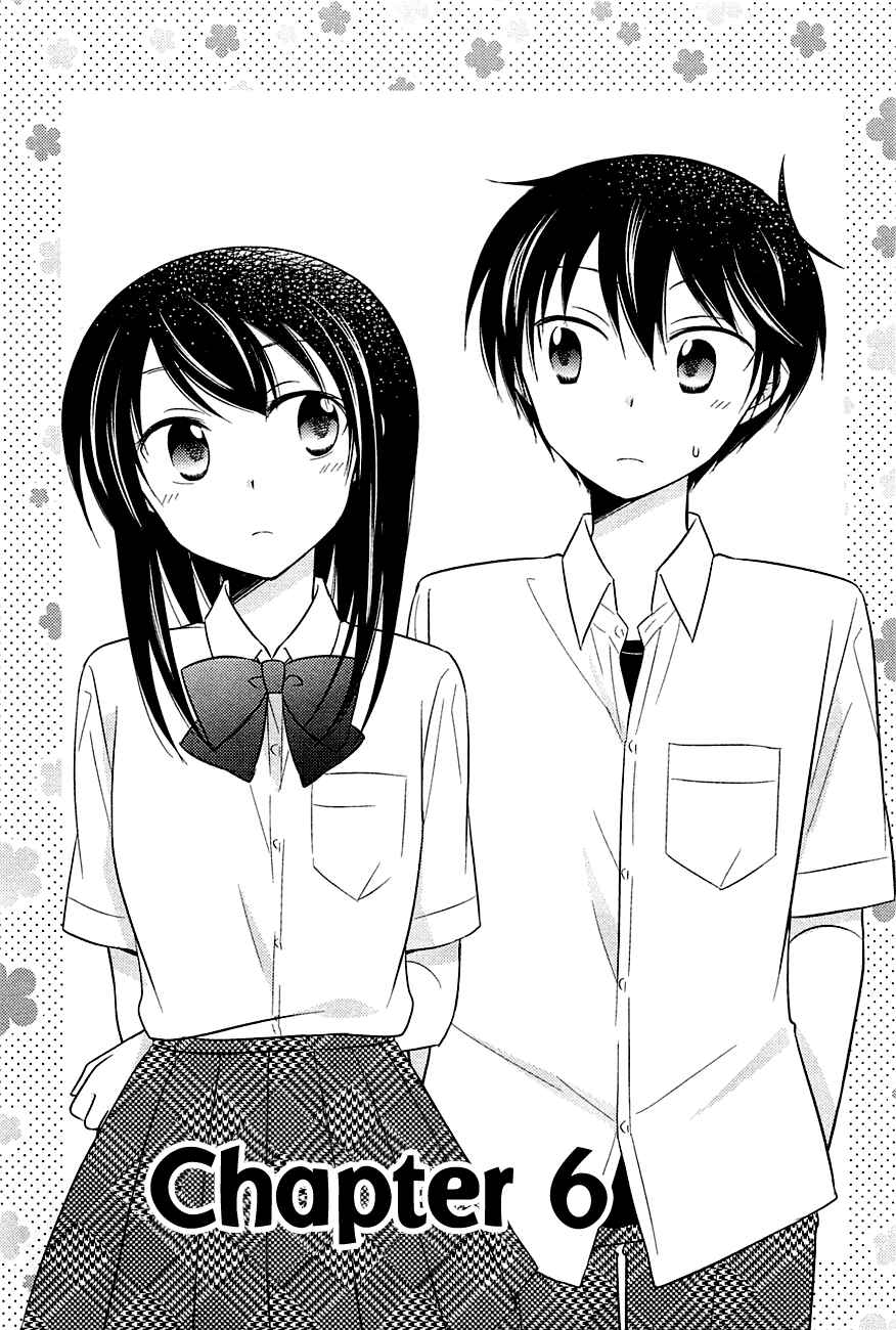 Page 1 Chapter 6 Bocchi na Bokura no Renai Jijou