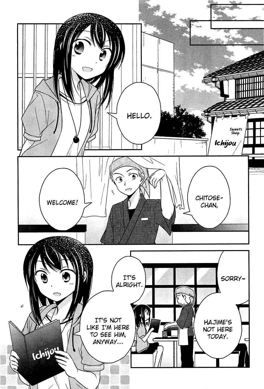 Page 11 Chapter 6 Bocchi na Bokura no Renai Jijou