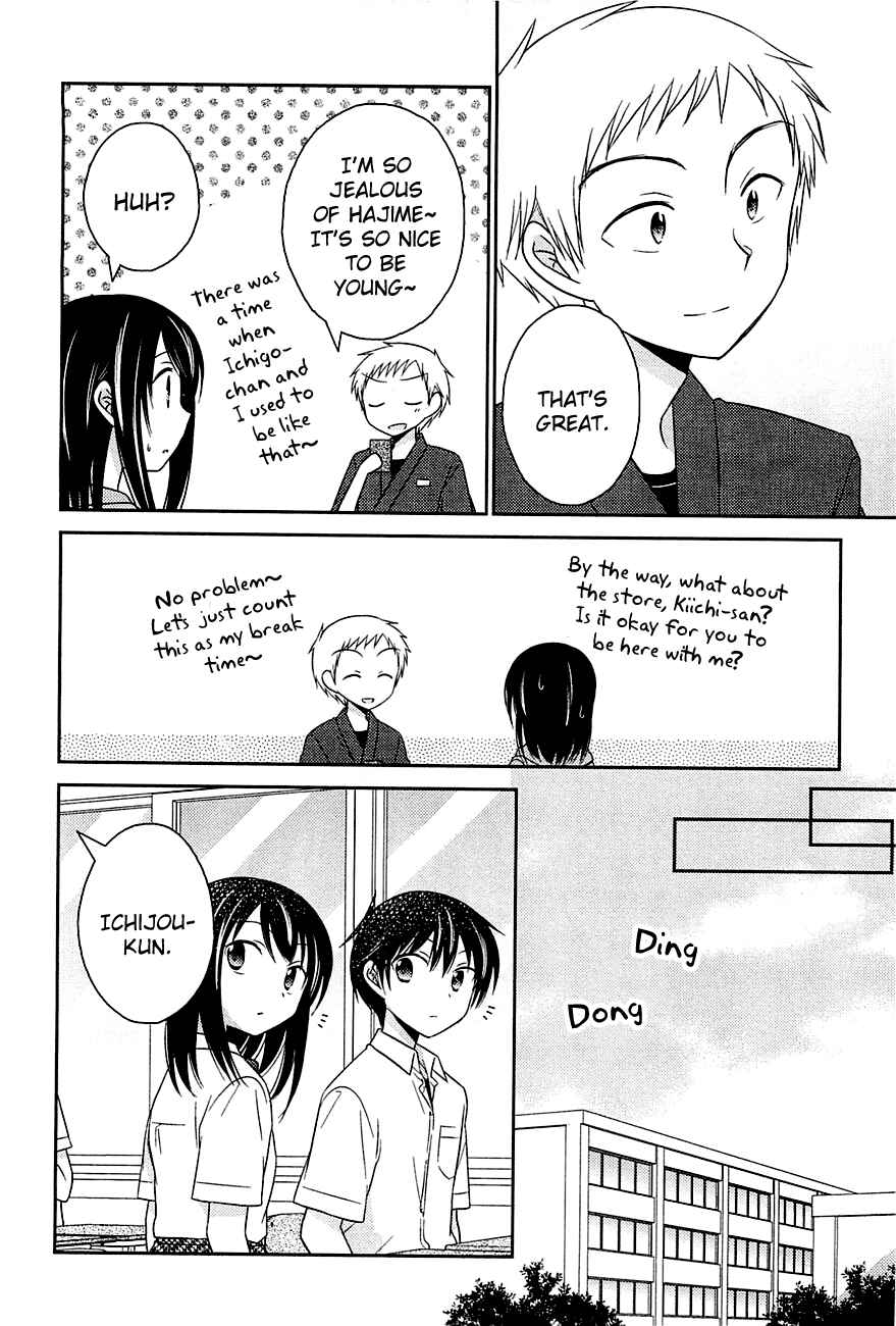 Page 14 Chapter 6 Bocchi na Bokura no Renai Jijou