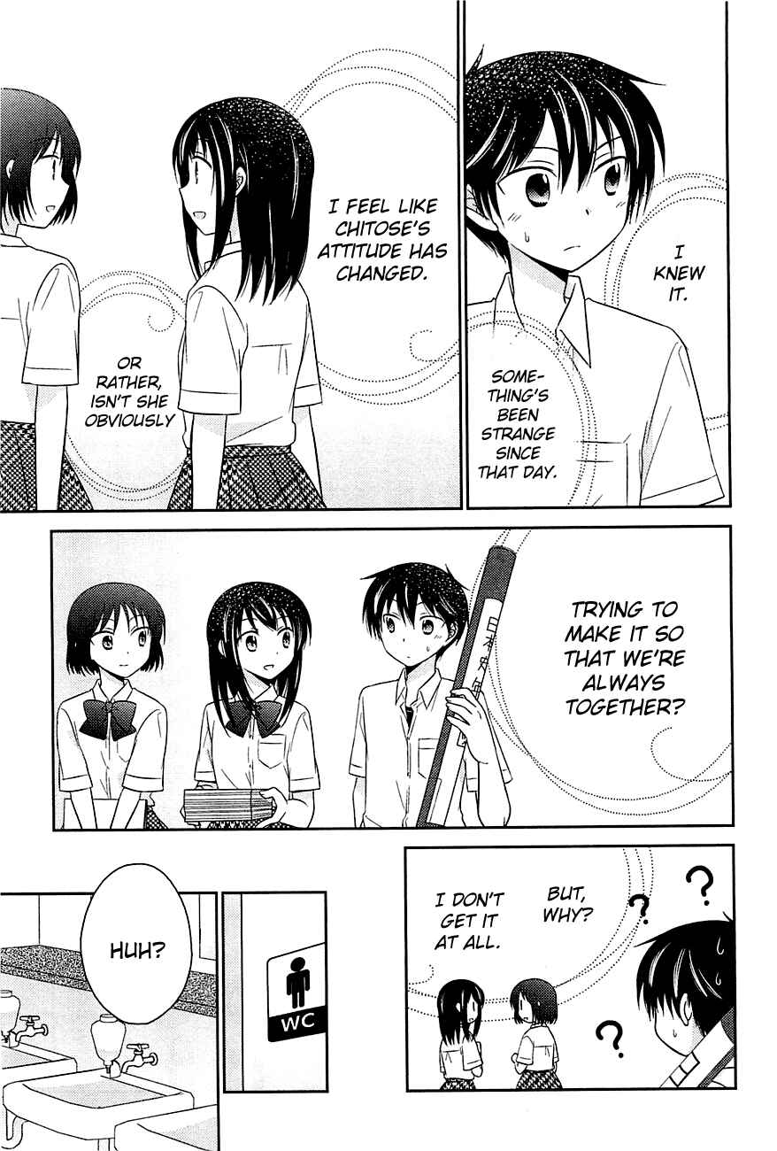 Page 17 Chapter 6 Bocchi na Bokura no Renai Jijou