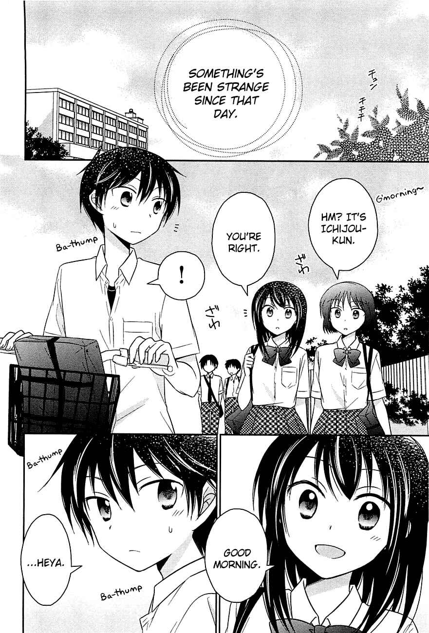 Page 2 Chapter 6 Bocchi na Bokura no Renai Jijou