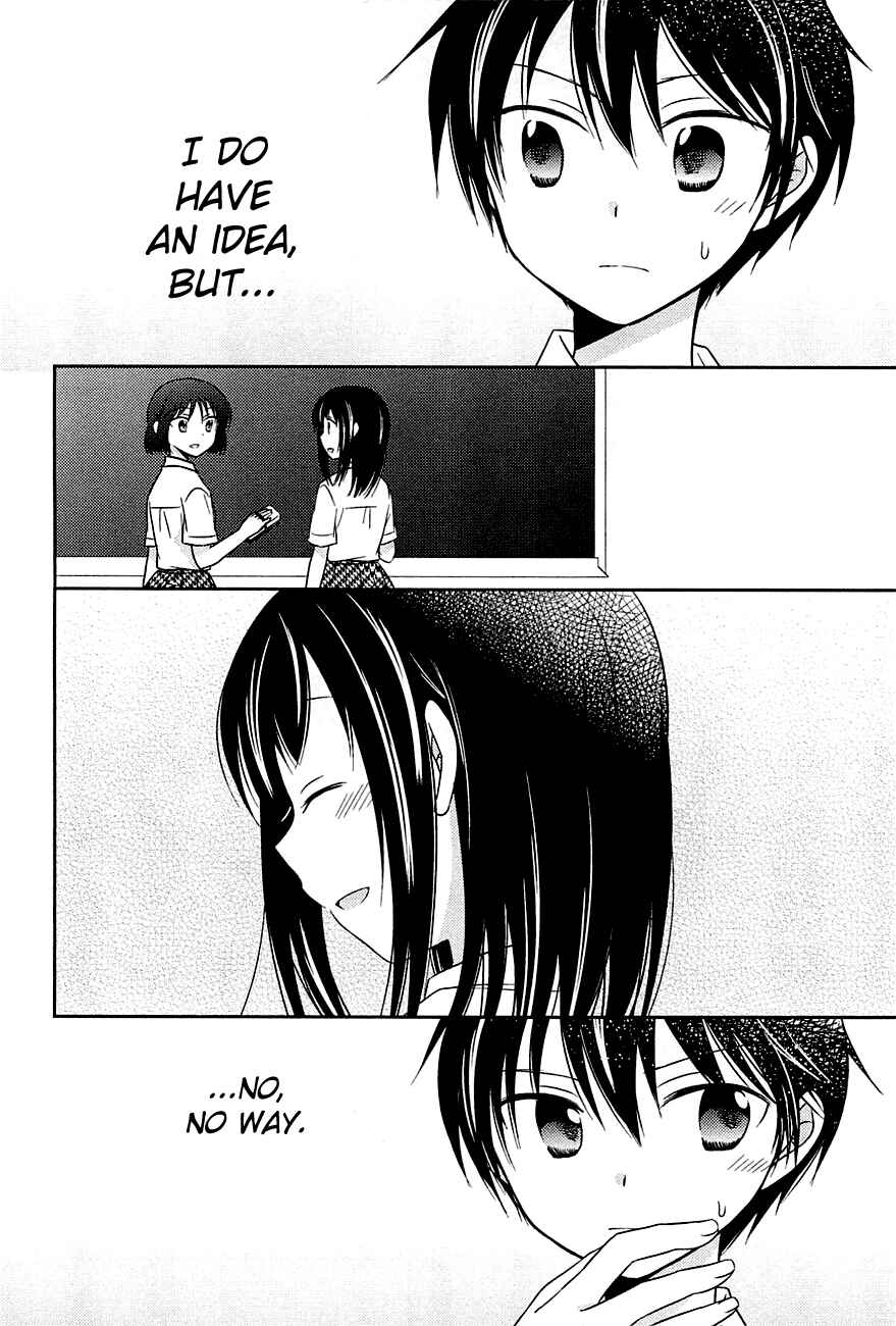 Page 20 Chapter 6 Bocchi na Bokura no Renai Jijou