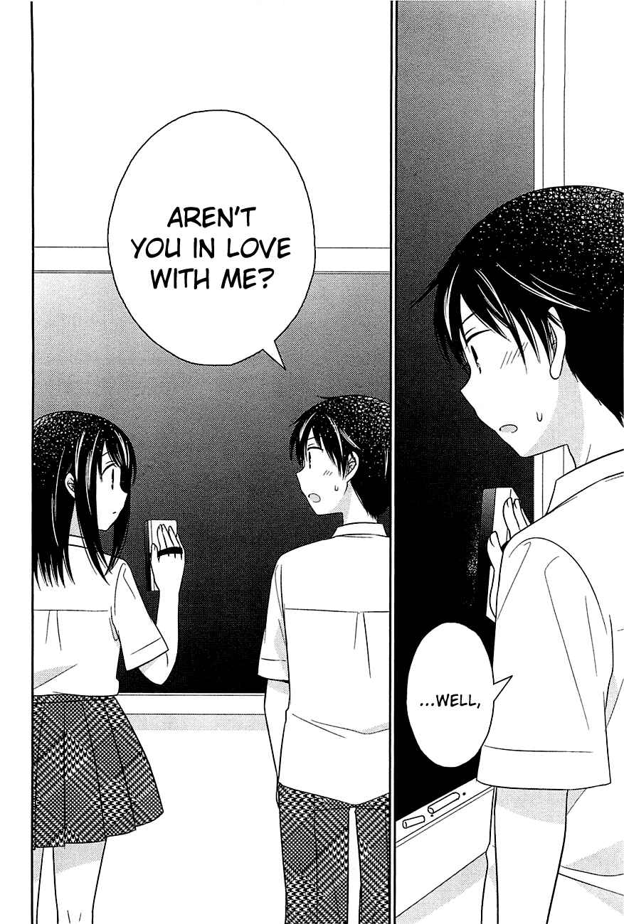 Page 22 Chapter 6 Bocchi na Bokura no Renai Jijou