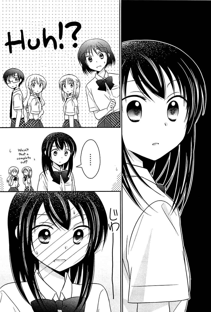Page 23 Chapter 6 Bocchi na Bokura no Renai Jijou