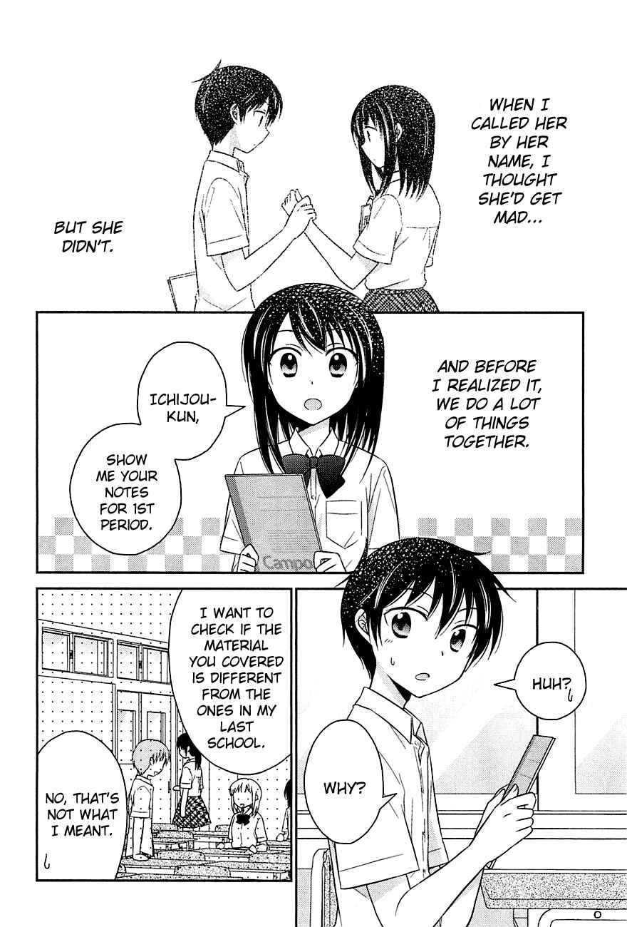 Page 6 Chapter 6 Bocchi na Bokura no Renai Jijou