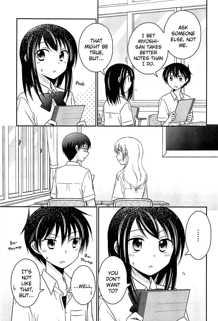 Page 7 Chapter 6 Bocchi na Bokura no Renai Jijou