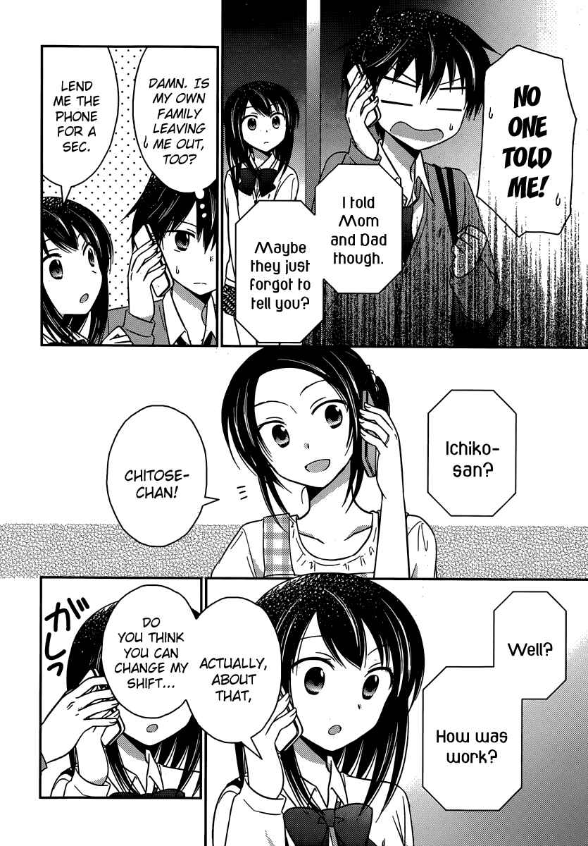 Page 20 Chapter 10 Bocchi na Bokura no Renai Jijou
