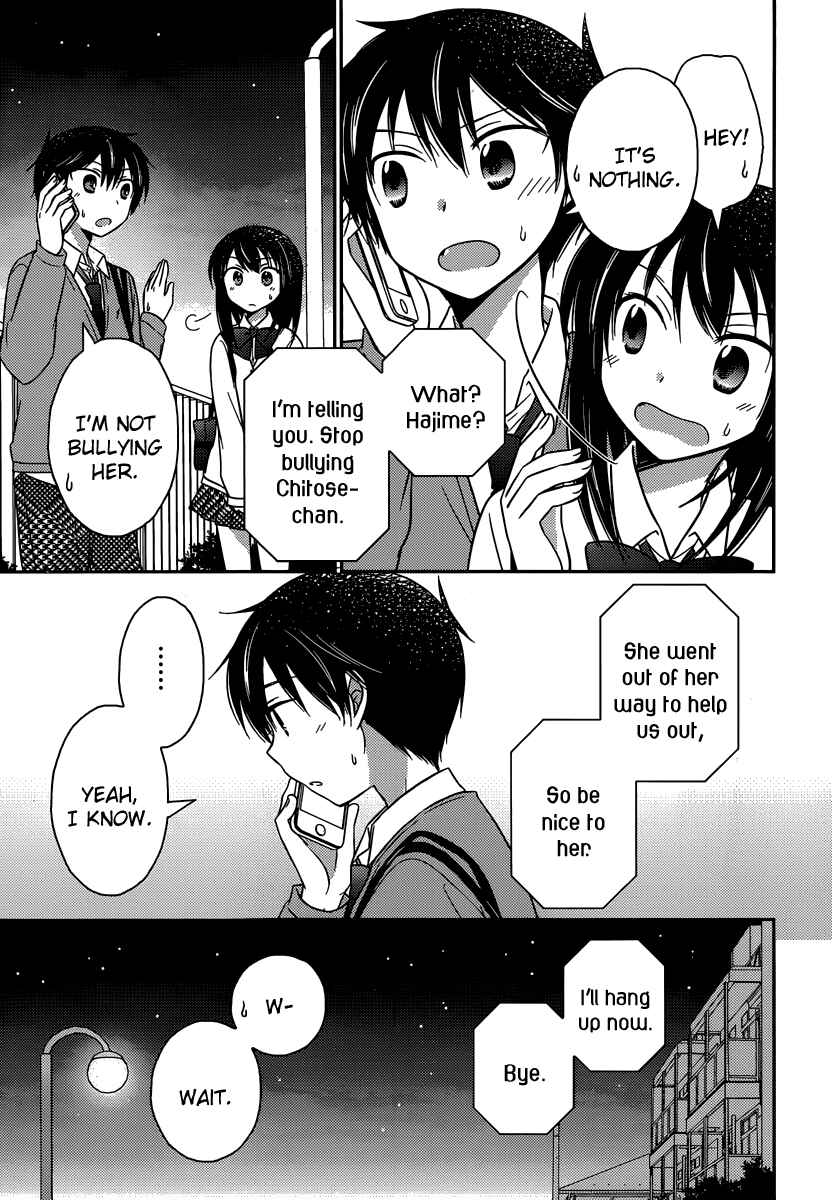 Page 21 Chapter 10 Bocchi na Bokura no Renai Jijou