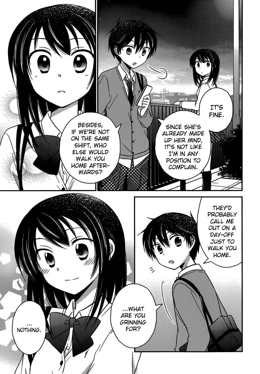 Page 23 Chapter 10 Bocchi na Bokura no Renai Jijou