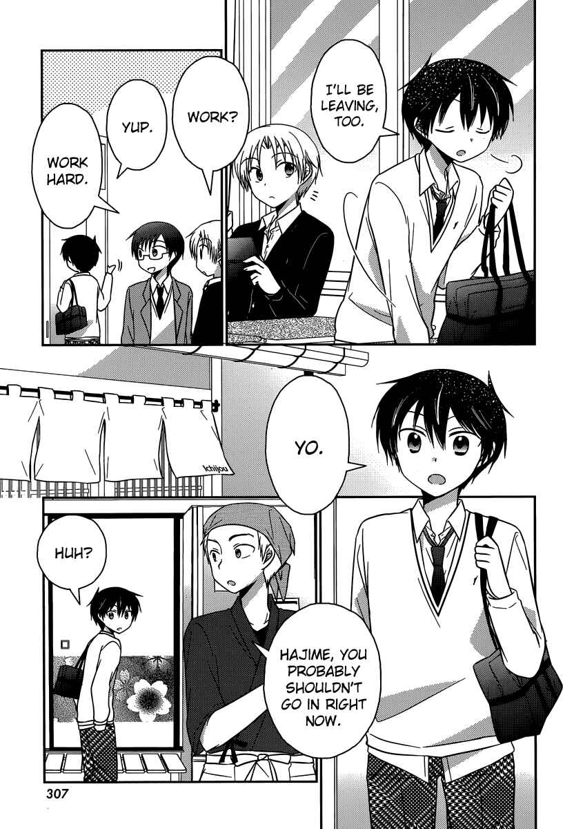 Page 3 Chapter 10 Bocchi na Bokura no Renai Jijou