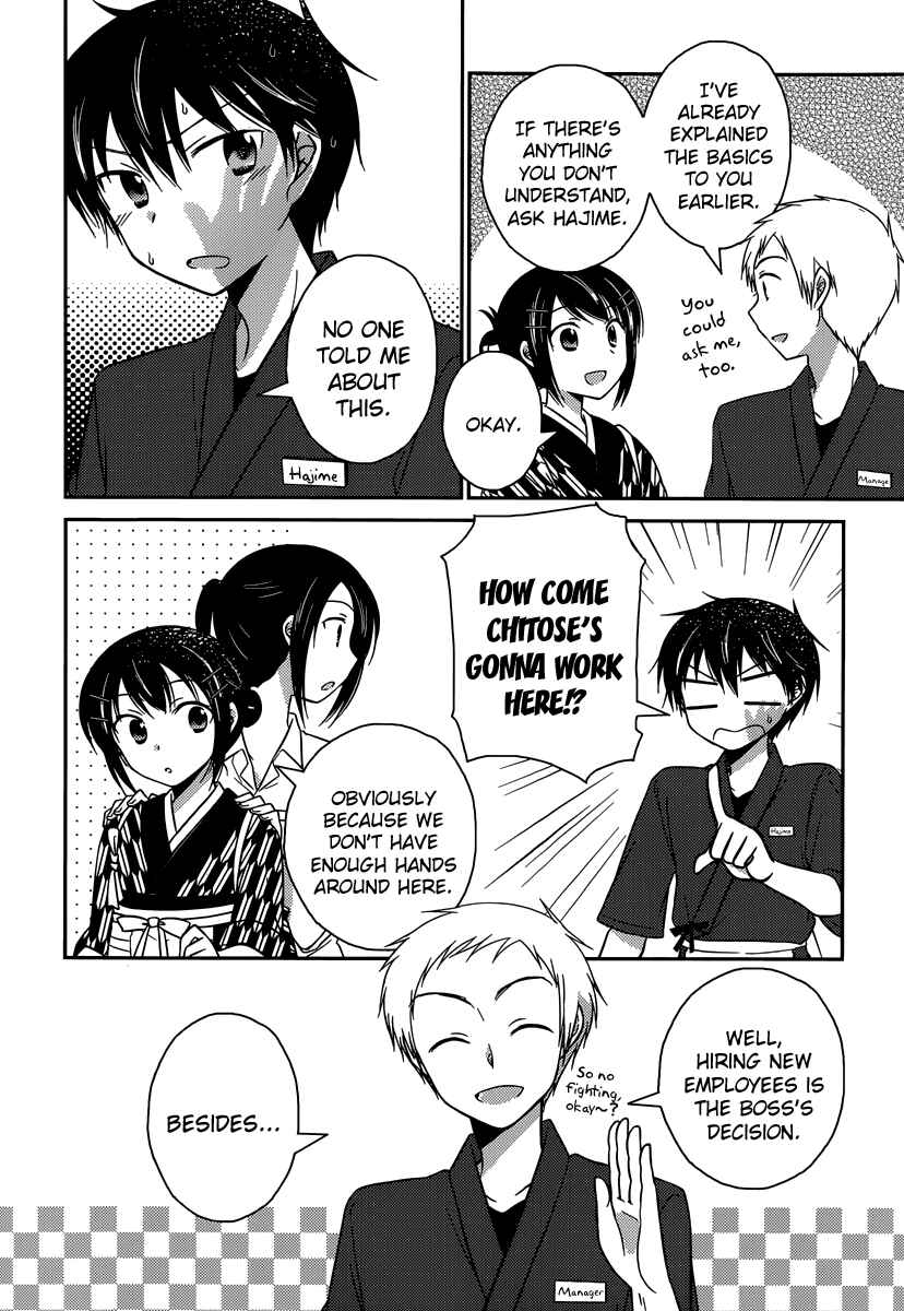Page 6 Chapter 10 Bocchi na Bokura no Renai Jijou