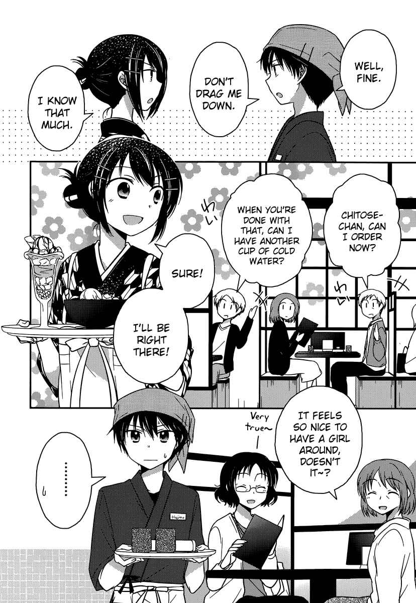 Page 8 Chapter 10 Bocchi na Bokura no Renai Jijou