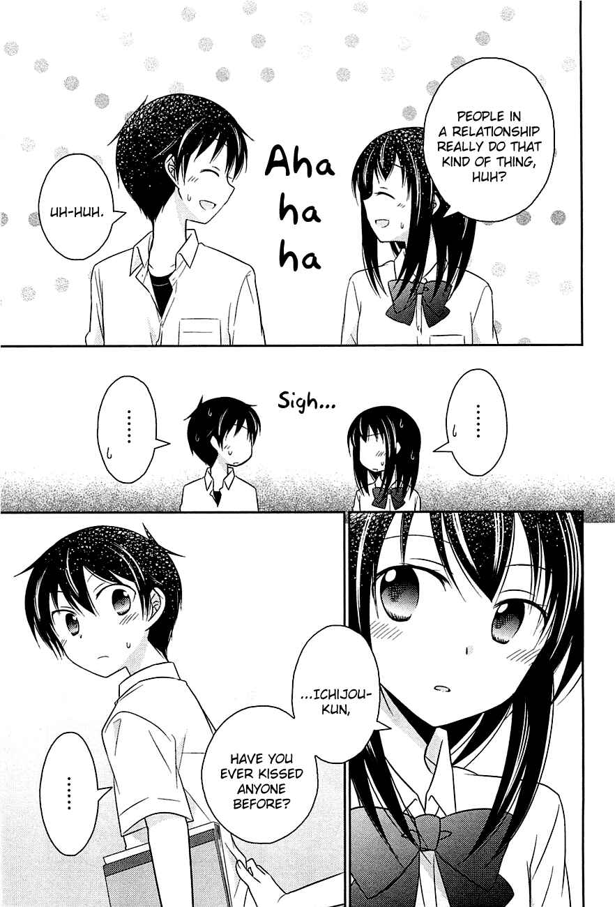 Page 15 Chapter 5 Bocchi na Bokura no Renai Jijou