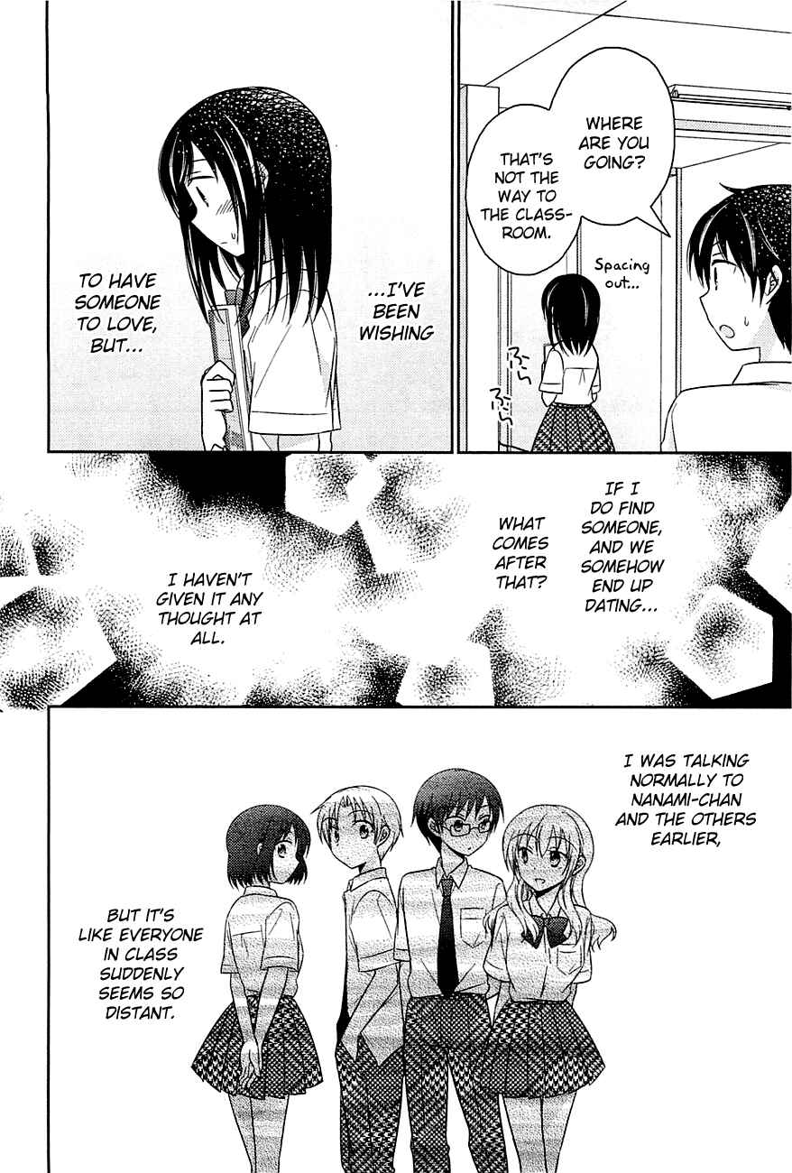 Page 18 Chapter 5 Bocchi na Bokura no Renai Jijou