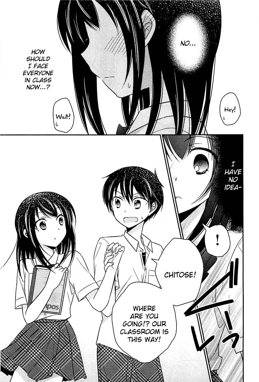 Page 19 Chapter 5 Bocchi na Bokura no Renai Jijou