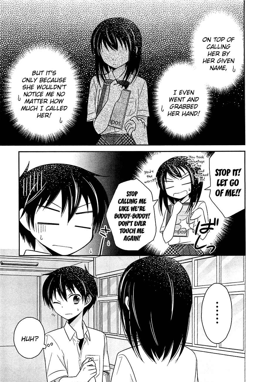 Page 21 Chapter 5 Bocchi na Bokura no Renai Jijou