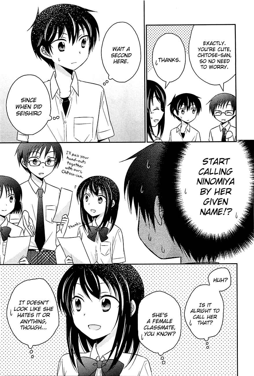 Page 5 Chapter 5 Bocchi na Bokura no Renai Jijou
