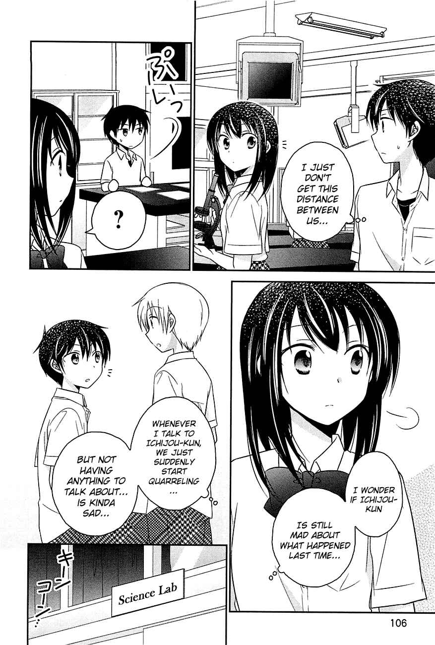 Page 6 Chapter 5 Bocchi na Bokura no Renai Jijou