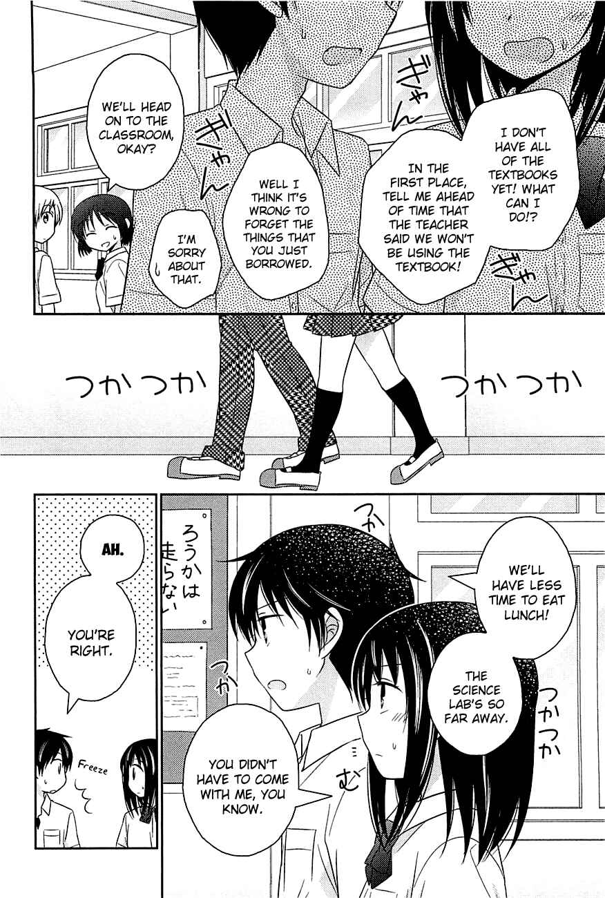 Page 8 Chapter 5 Bocchi na Bokura no Renai Jijou