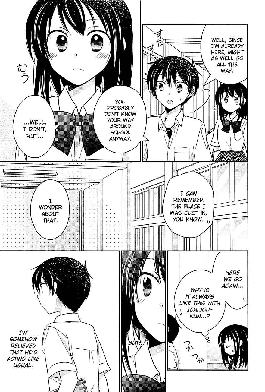 Page 9 Chapter 5 Bocchi na Bokura no Renai Jijou