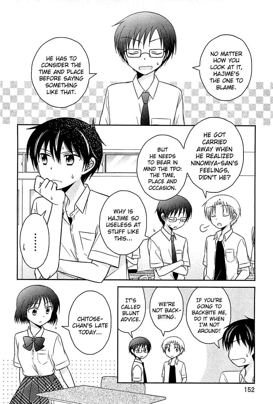 Page 2 Chapter 7 Bocchi na Bokura no Renai Jijou
