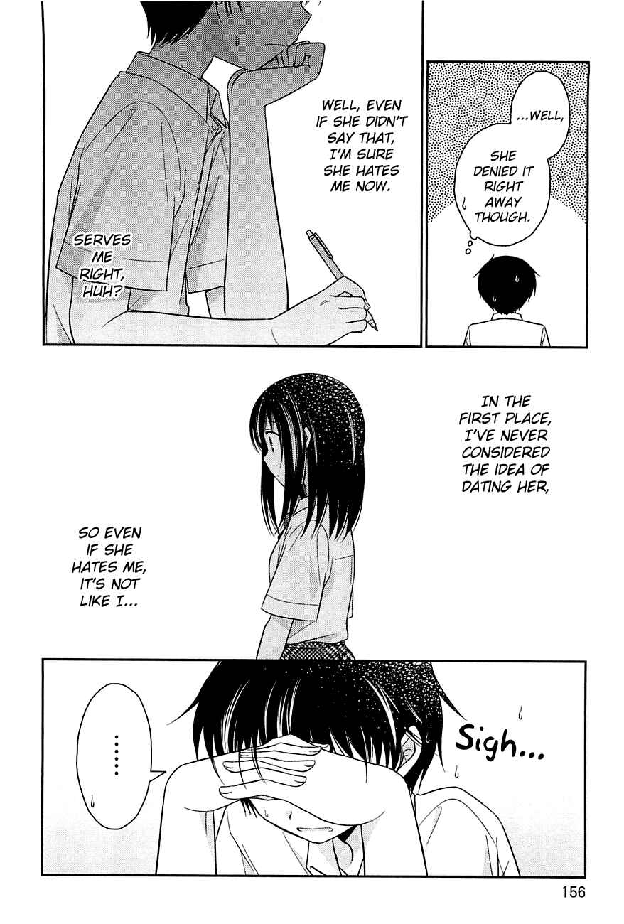 Page 6 Chapter 7 Bocchi na Bokura no Renai Jijou