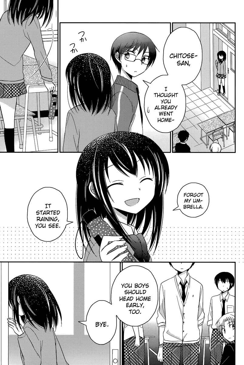 Page 1 Chapter 12 Bocchi na Bokura no Renai Jijou