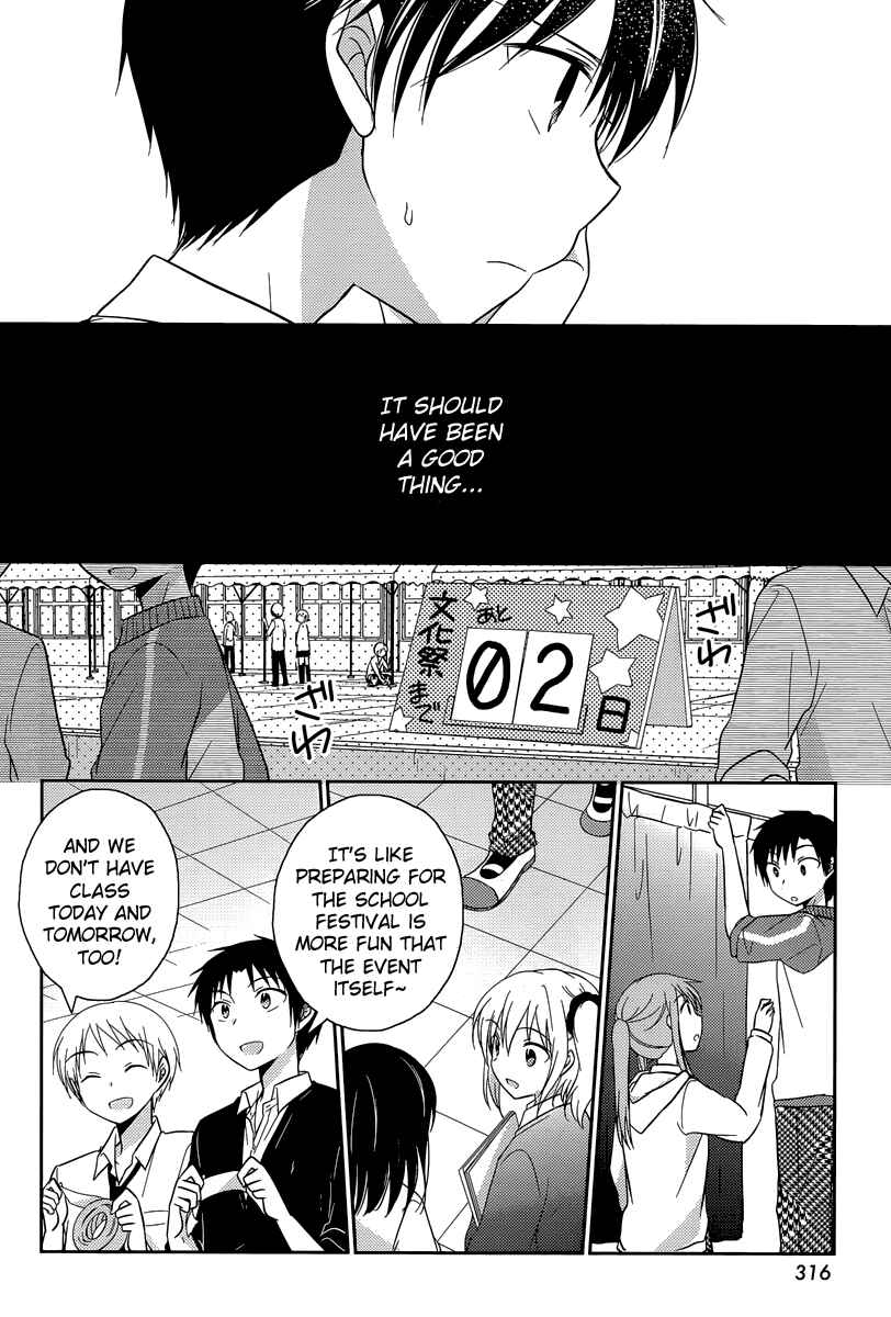 Page 10 Chapter 12 Bocchi na Bokura no Renai Jijou