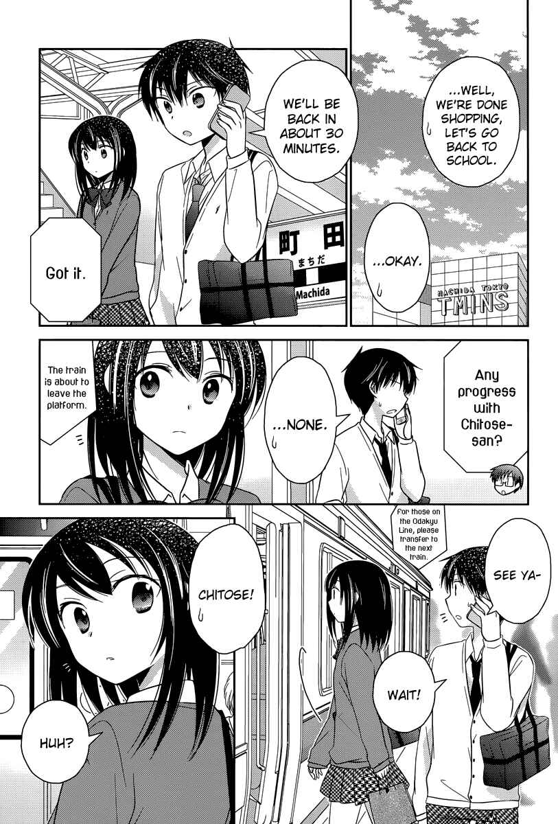 Page 13 Chapter 12 Bocchi na Bokura no Renai Jijou