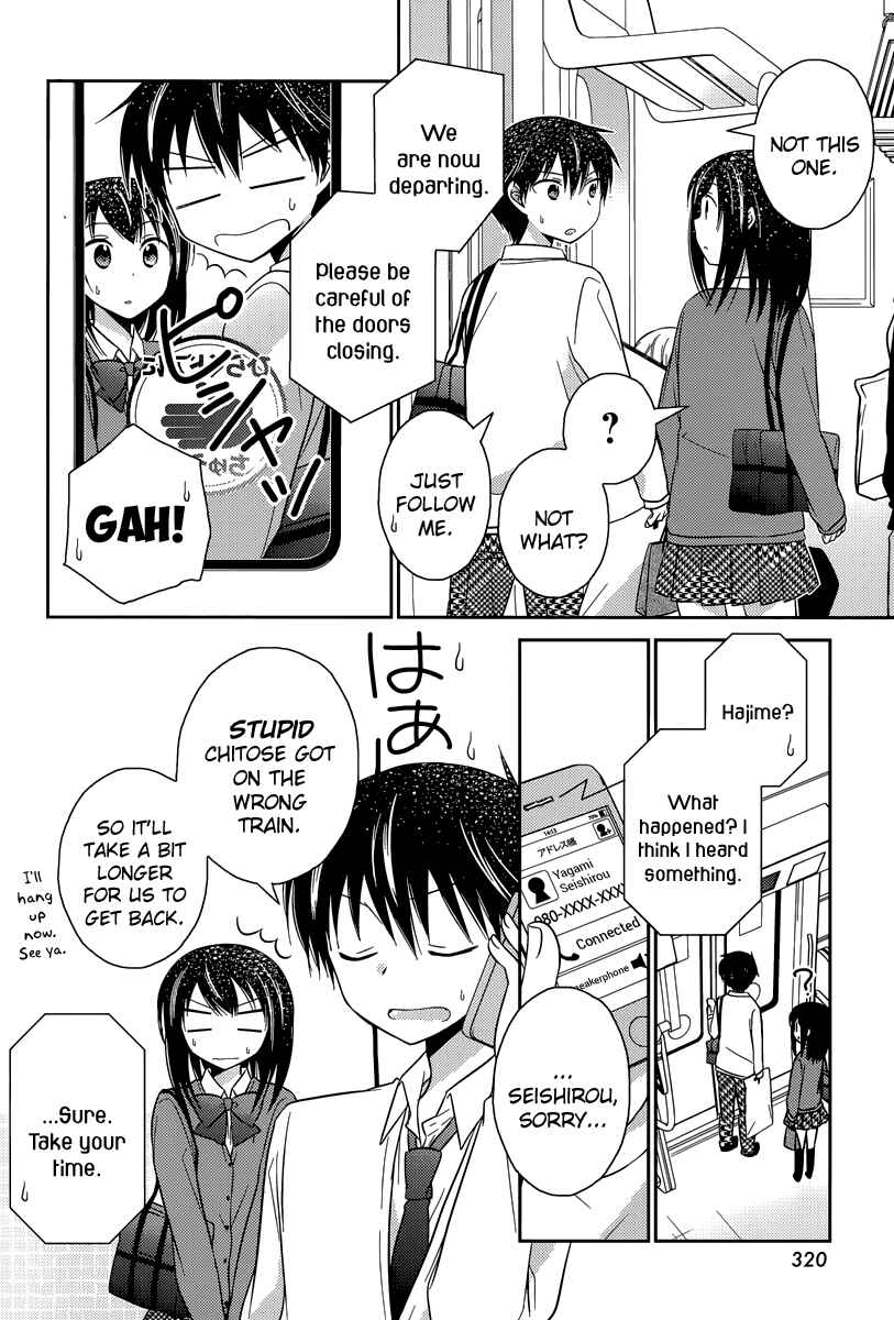 Page 14 Chapter 12 Bocchi na Bokura no Renai Jijou