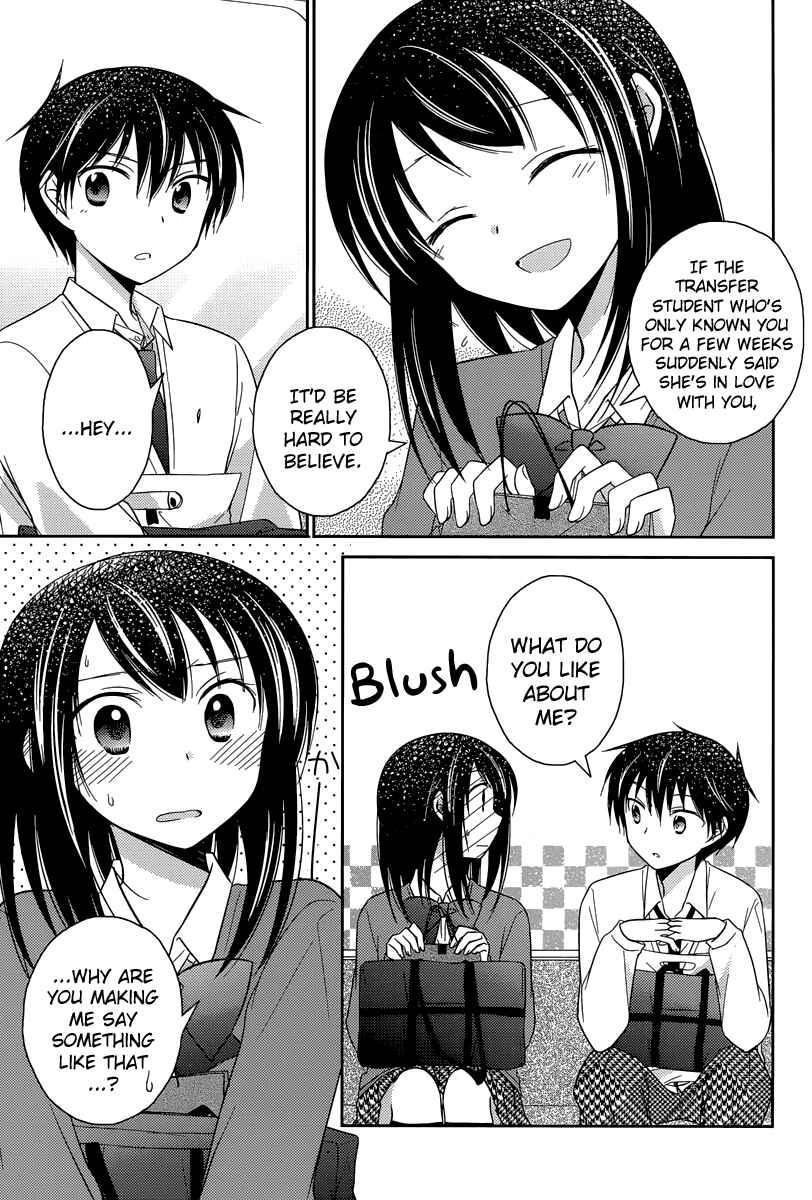 Page 17 Chapter 12 Bocchi na Bokura no Renai Jijou