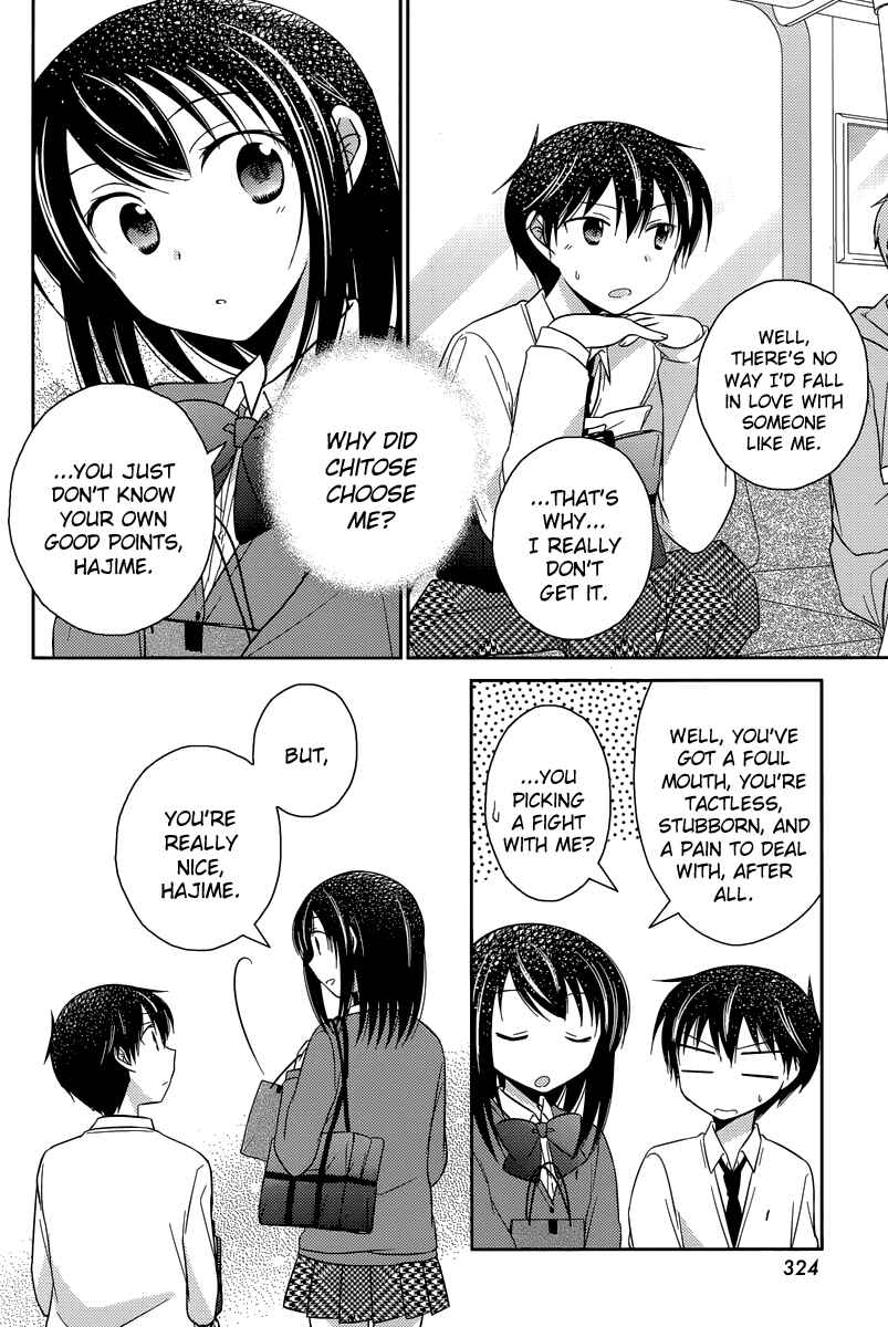 Page 18 Chapter 12 Bocchi na Bokura no Renai Jijou