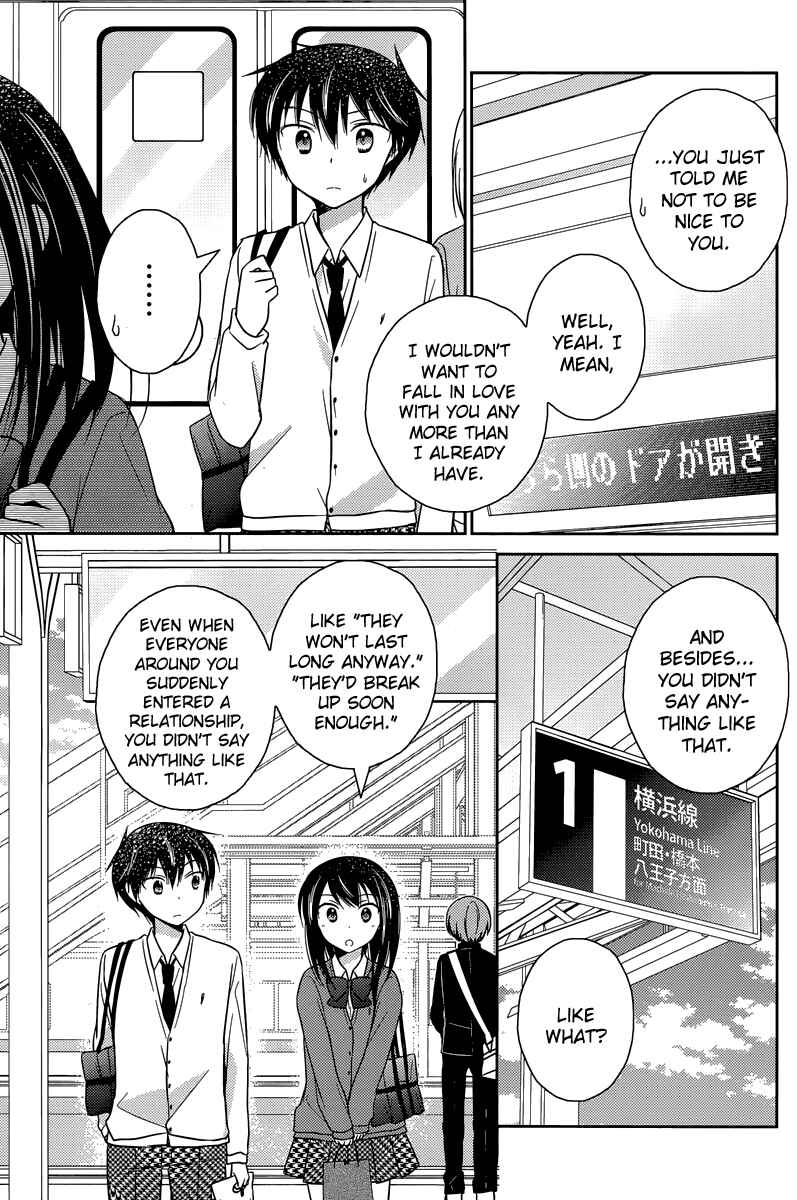 Page 19 Chapter 12 Bocchi na Bokura no Renai Jijou