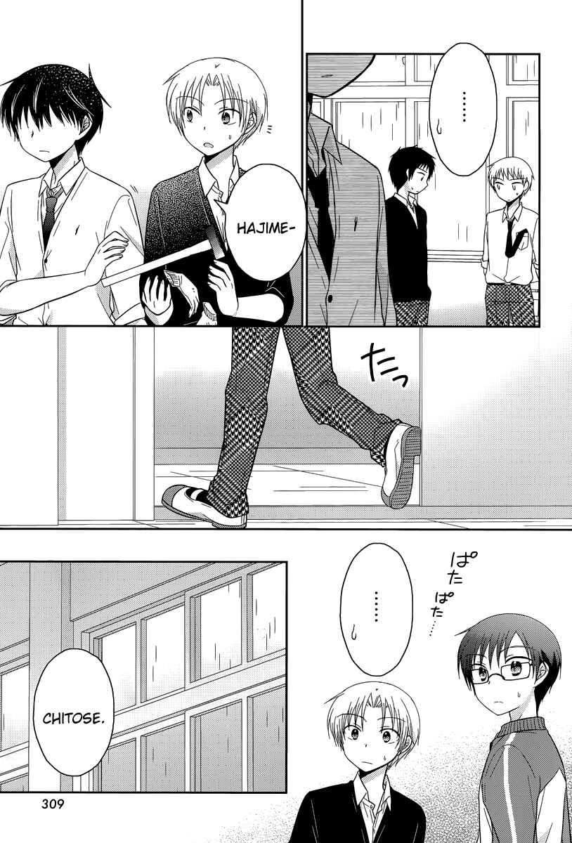 Page 3 Chapter 12 Bocchi na Bokura no Renai Jijou