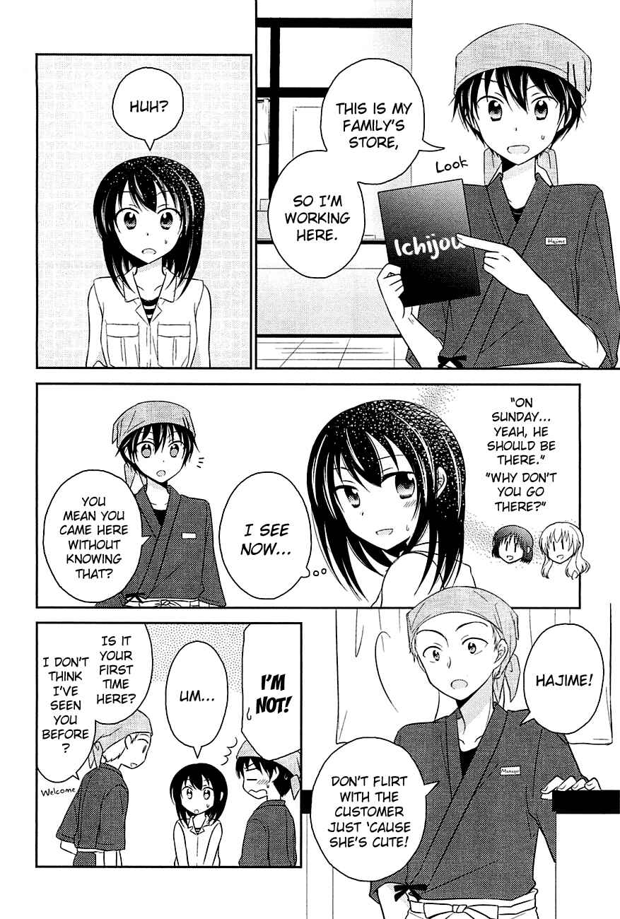 Page 10 Chapter 2 Bocchi na Bokura no Renai Jijou