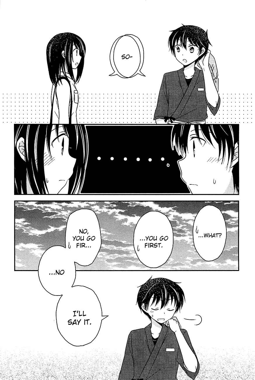 Page 20 Chapter 2 Bocchi na Bokura no Renai Jijou
