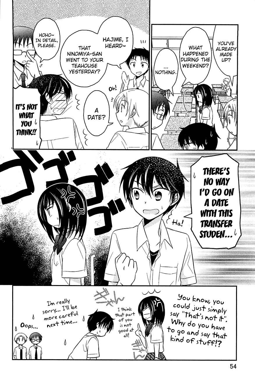 Page 24 Chapter 2 Bocchi na Bokura no Renai Jijou
